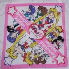 美少女戦士セーラームーンR　 ハンカチ
