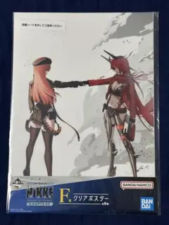 2026年最新】勝利の女神NIKKE 一番くじ ラピの人気アイテム - メルカリ