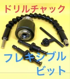 Item thumbnail for item 90d46644-77cc-416e-9fe6-10f1d7f42db7