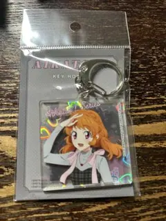 ★【未開封】アイカツ! アクリルバッジスタンドキーホルダー 大空あかり アクリルバッジスタンドキーホルダー ver. 5th FES 第25代S4_SD