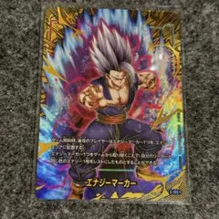 yuyu様 リクエスト 3点 まとめ商品