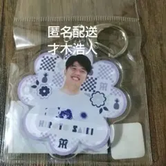 阪神タイガース TORACO 花型アクリルキーホルダー 才木浩人 신품 미사용