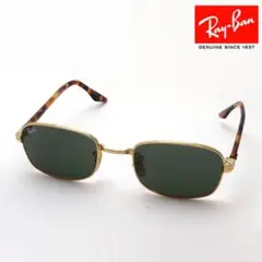 Ray-Ban サングラス