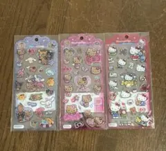 ドロップジェリーシール