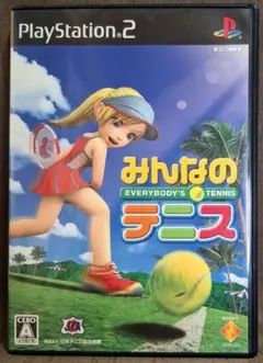 みんなのテニス Everybody's Tennis PS2