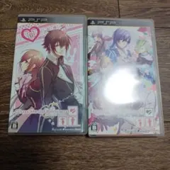 Glass Heart Princess