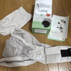 kereta u-sling ベージュ 抱っこひも