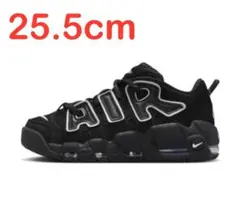 AMBUSH × Nike Air More Uptempo Low 25.5