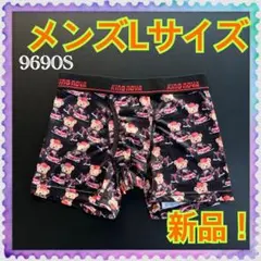 Item thumbnail for item e8c44333-3b1f-4f16-8144-ab8da6f20ab2