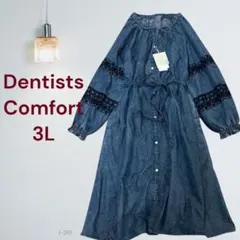 新品 タグ付き　Dentists Comfort 3L ワンピース 刺繍インド製