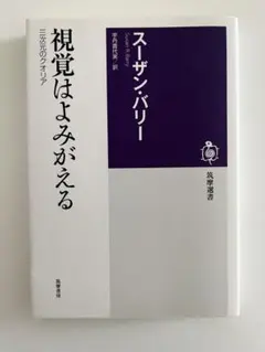 Item thumbnail for item 935bc0c9-faa4-4a50-b5a0-9698164f722c