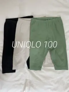 UNIQLO エアリズムリラックスフィットレギンス/7分丈