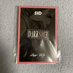 Item thumbnail for item 14249922-df81-423d-b41f-0af13b7eb561