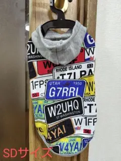 【SDサイズ】フード付き　袖無し　トレーナー　ミニチュアダックス等