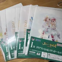 一番くじワンピース ロジャー海賊団～伝説の海賊～クリアファイル