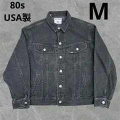 N*Y様 美品 44 希少 80s リーバイス 70506 ブラック デニムジャ 80's Levi's 75506 yarn dyed black denim jacket made in Canada [46