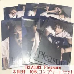 treasure アルバム 新品未開封