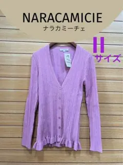 Item thumbnail for item 1950964f-ff51-4278-b9be-308f4819b61c