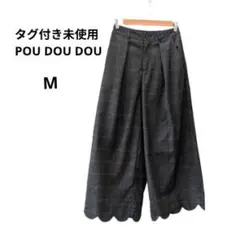 タグ付 プードゥドゥ スカラップ裾 ワイドパンツ ヘリンボーン チェック M