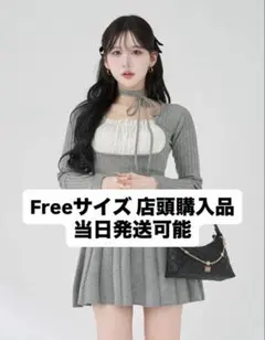 Darich ネックリボンデザインフレアミニワンピース GRY Free