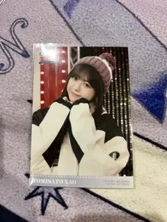 Item thumbnail for item ff264e9d-d8f3-49d7-aa88-df728d44445f