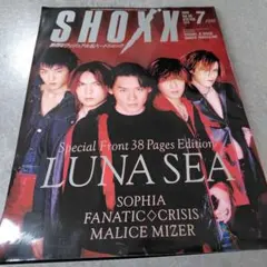 おすち様 リクエスト 2点 まとめ商品