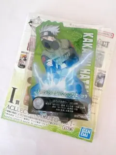 NARUTO 一番くじ　I賞　カカシ