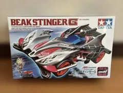 Item thumbnail for item 082fea71-4a94-41d3-9e6c-5d96ef7b9786