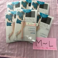 グンゼ　サブリナ　シアーフィット　ブラック M-L 6足セット