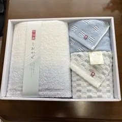 今治産 しおかぜ タオルセットのサムネイル