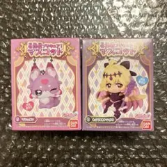 名探偵プリキュア！ マスコット キュアアルカナ・シャドウ マシュタン　２種