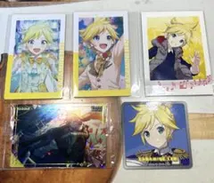 プロジェクトセカイ プロセカ 鏡音レン セット エピカ ウエハース