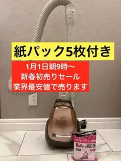 Item thumbnail for item f15ee59f-6fe8-448d-9c58-89fef046a126