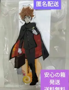 家庭教師ヒットマンREBORN！アクリルスタンド リボーン＆沢田綱吉レトロコーデ