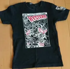 難あり  ヒステリックミニ半袖110