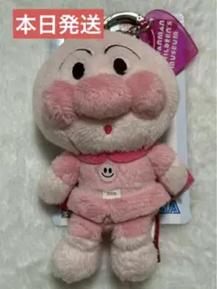 アンパンマンミュージアム　限定　colorコレクション　アンパンマン