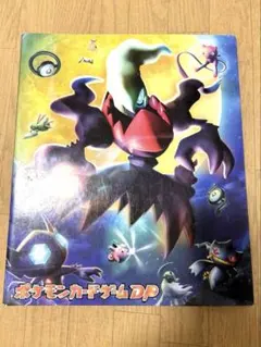 2026年最新】ポケモンカード オフィシャルコレクション ファイルの人気