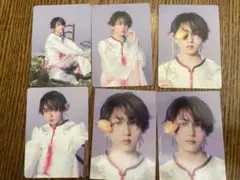 原因は自分にある。げんじぶ文藝解体新書トレカフォトカード 長野凌大