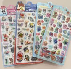 ぷっくりシール　立体シール　ディズニー　ズートピア　4枚セット