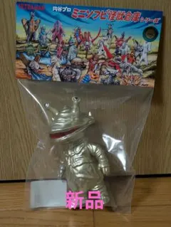 2026年最新】MAXTOY カネゴンの人気アイテム - メルカリ