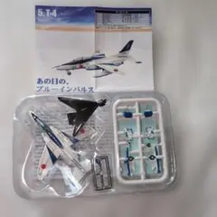 Item thumbnail for item f942c116-7acc-4655-b4bc-dbc8638abc97