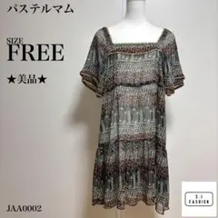 パステルマム シフォンチュニック 花柄 スクエアネック シアー オフショルダーのサムネイル