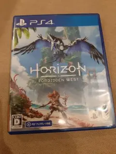 ホライゾンフォービドゥン 通常版