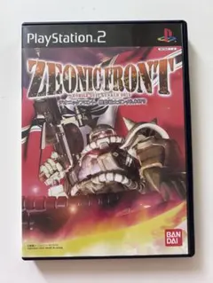 ジオニックフロント　機動戦士ガンダム0079 ps2