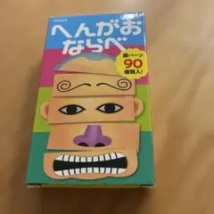 Item thumbnail for item 0b170362-efe8-45f2-b6ef-1a3a9578ea59