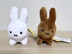 ブルーナアニマル ぬいぐるみマスコット うさぎ&ゾウ うさぎ ミッフィー