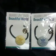 ★嵐★会場限定★ヘアゴム　青と黄色