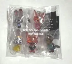 ディズニー ズートピア2 めじるしアクセサリー ガチャ コンプ