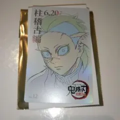 くま様 リクエスト 2点 まとめ商品