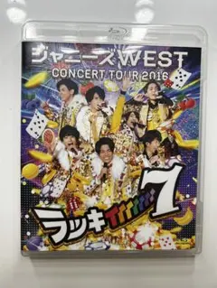 ジャニーズWEST/ジャニーズWEST CONCERT TOUR 2016 ラ… - メルカリ